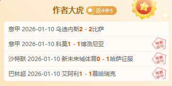 朱俊龙,国家队中流,砥柱,BG,BG平台,BG官网,BG真人,BG百家乐,PA真人