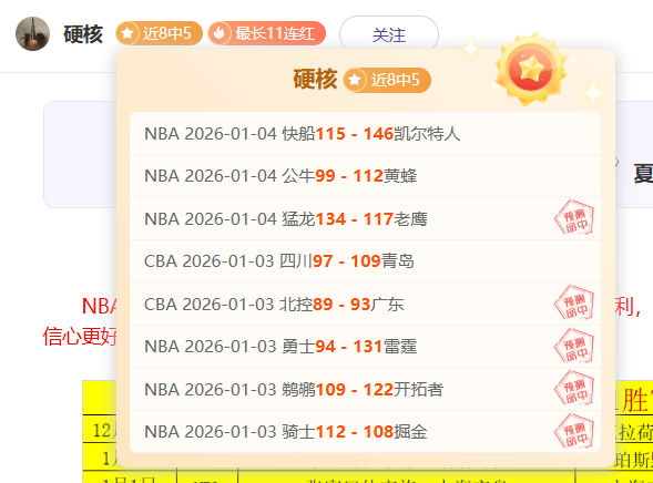 足球界呼唤,稳定,我国足球遭,BG,BG平台,BG官网,BG真人,BG百家乐,PA真人