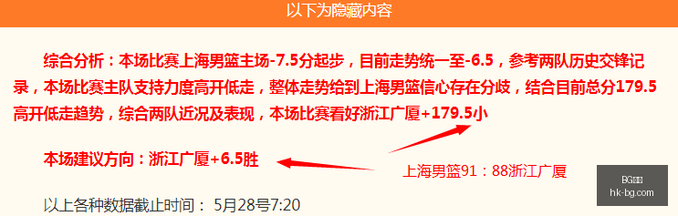 剑星,血雨开发历,年突破,BG真人官网,BG真人,BG真人娱乐场,BG真人下载,BG真人平台