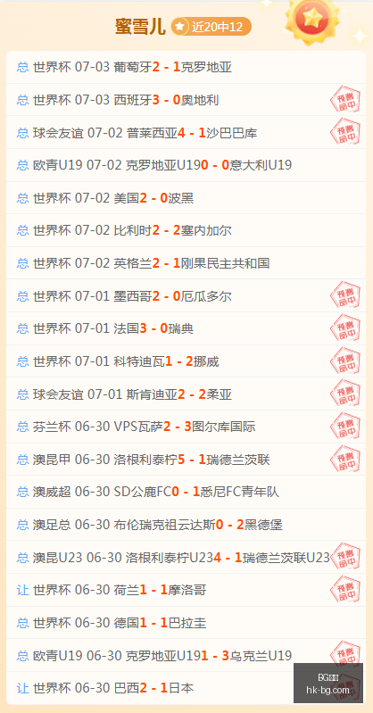 真人,BG真人,BG真人官网,BG真人官网,BG真人,BG真人娱乐场,BG真人下载,BG真人平台