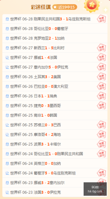 真人,BG真人,BG真人官网,BG真人官网,BG真人,BG真人娱乐场,BG真人下载,BG真人平台