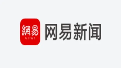 解放者杯双雄对决分析：专家推荐期号质合前区十码
