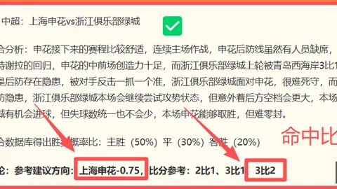 真人 143955